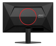 AOC 24G4ZRE - 1490634 - zdjęcie 10